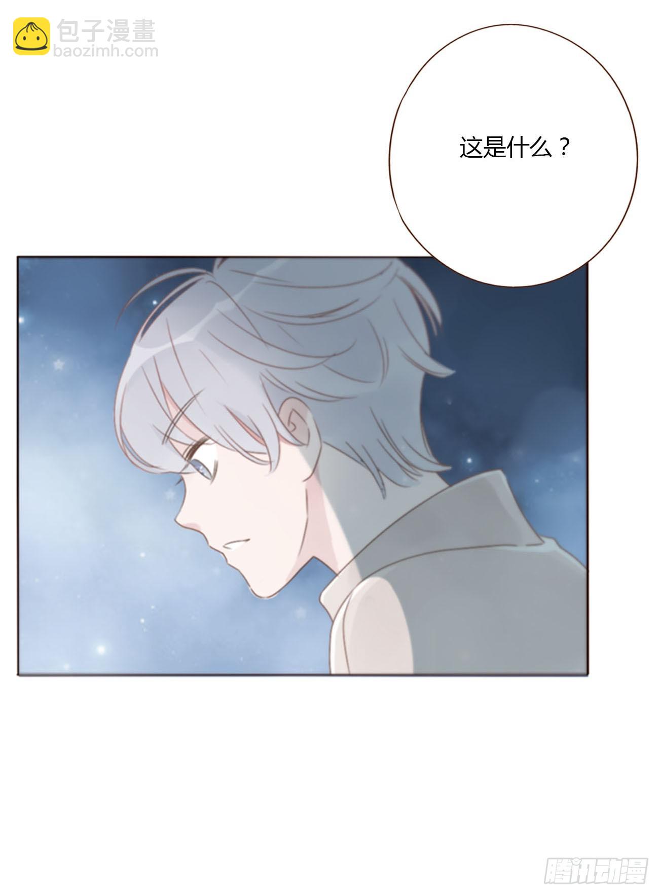 一二三章 契约生效-第130话