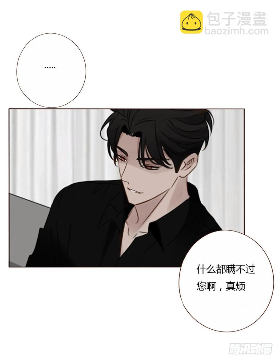 一二五章 掌掴之情-第132话