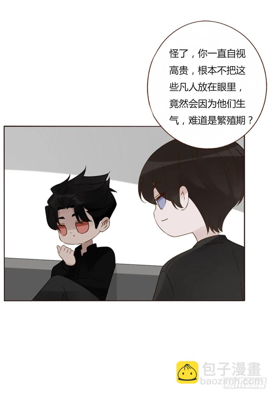 一二五章 掌掴之情-第132话