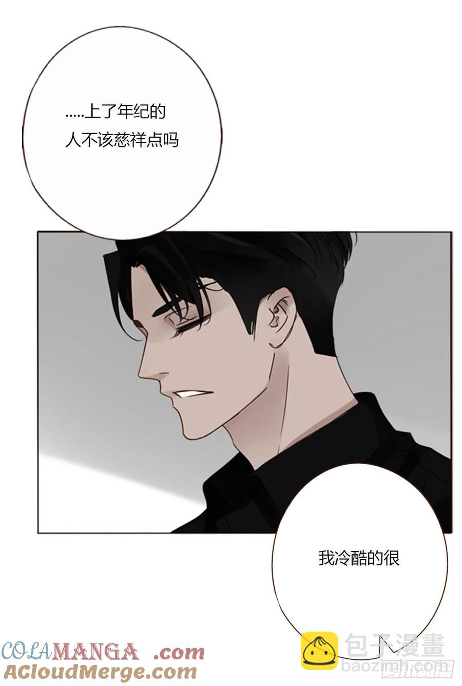 一二五章 掌掴之情-第132话