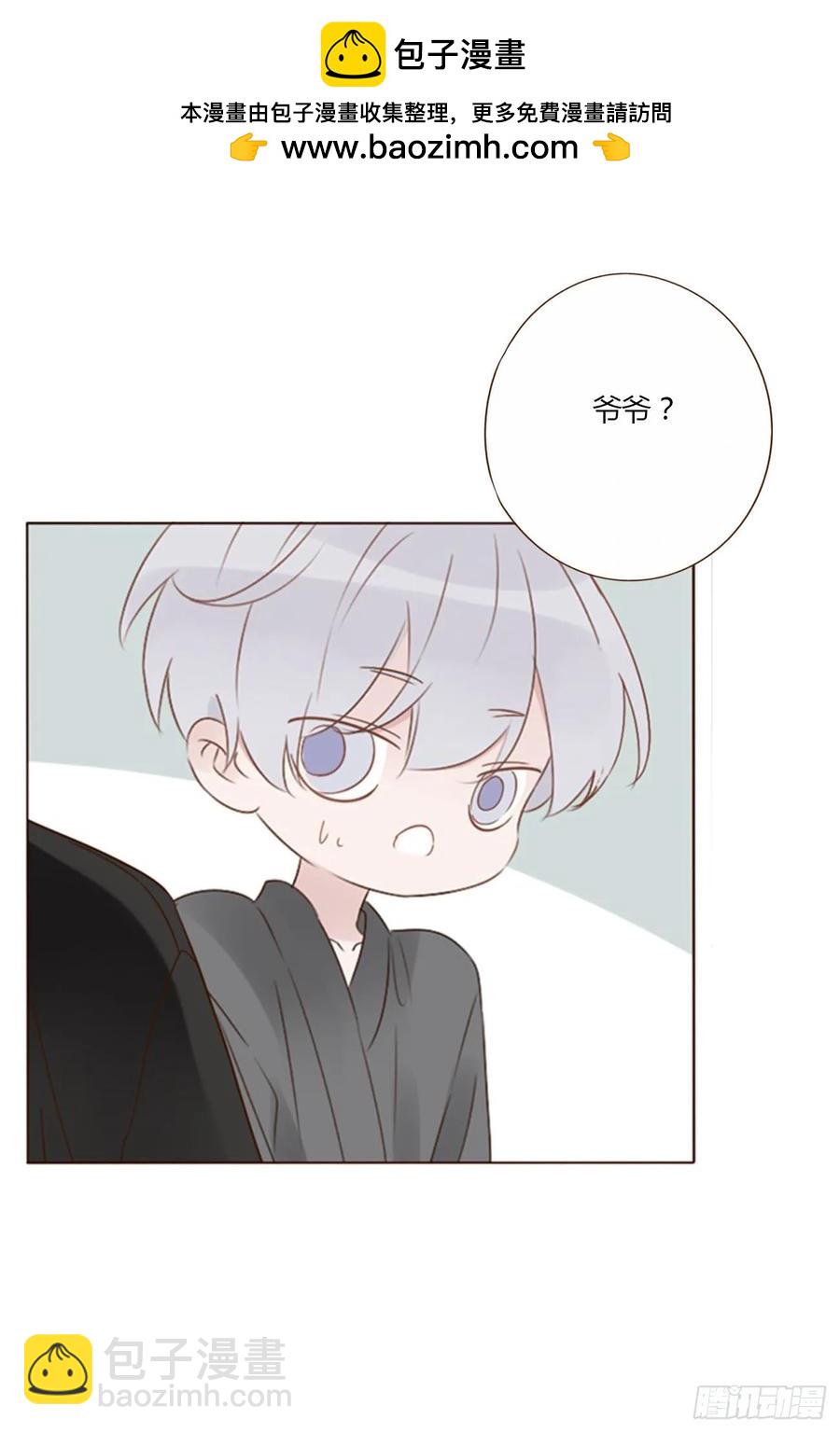 一二五章 掌掴之情-第132话