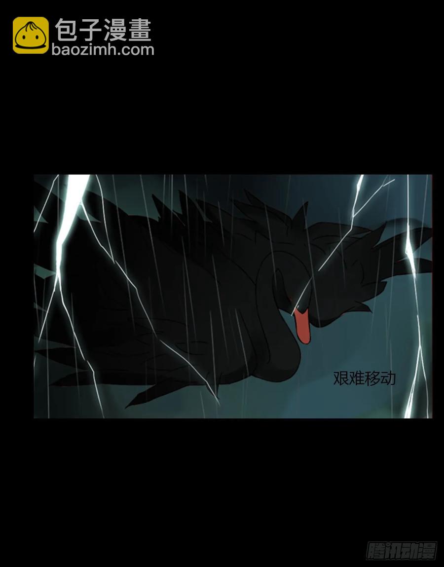 一二五章 掌掴之情-第132话