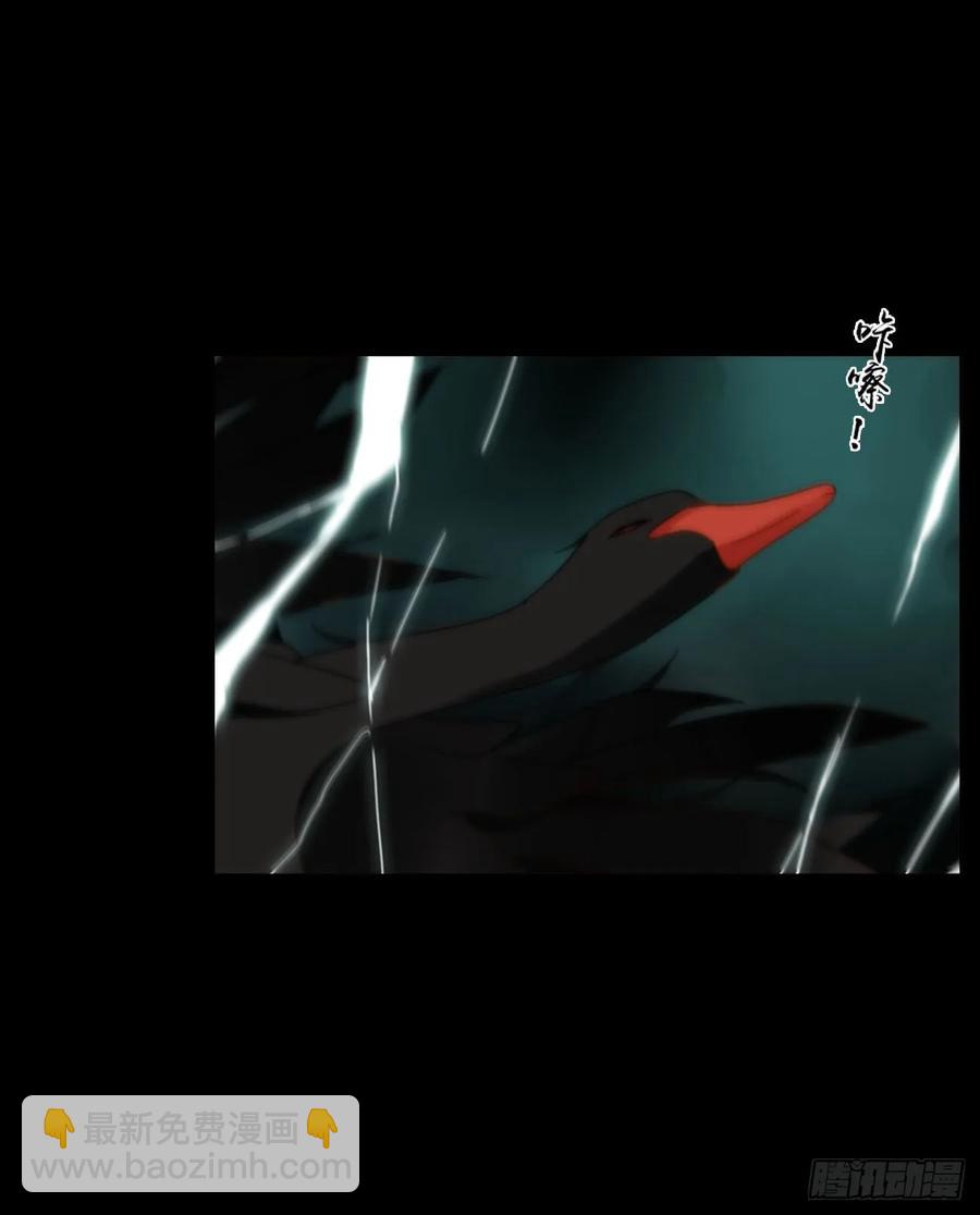 一二五章 掌掴之情-第132话