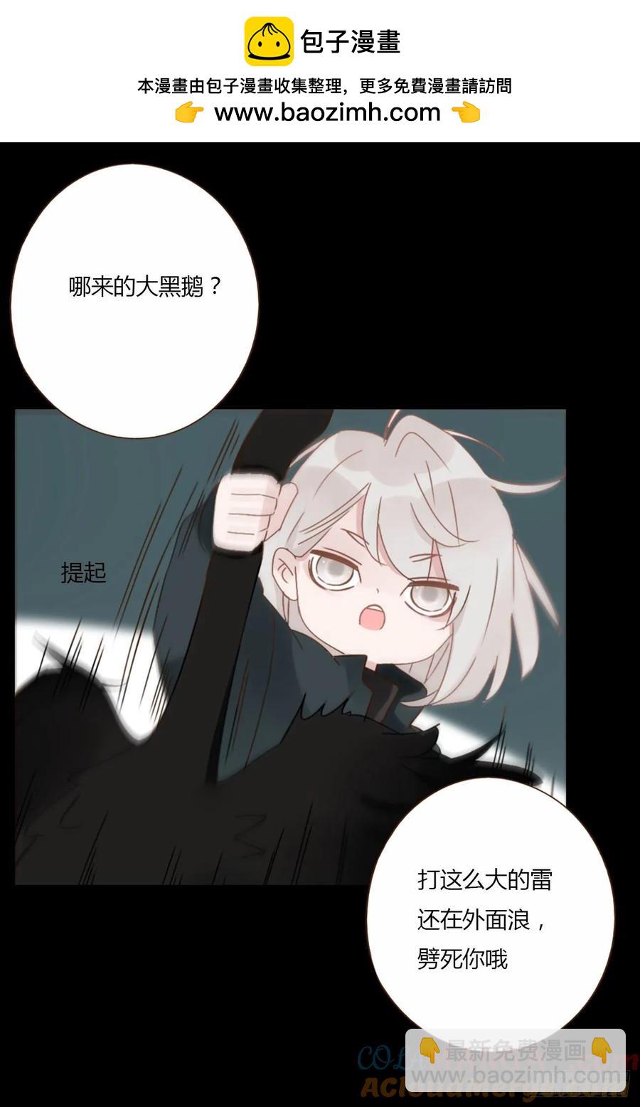 一二五章 掌掴之情-第132话