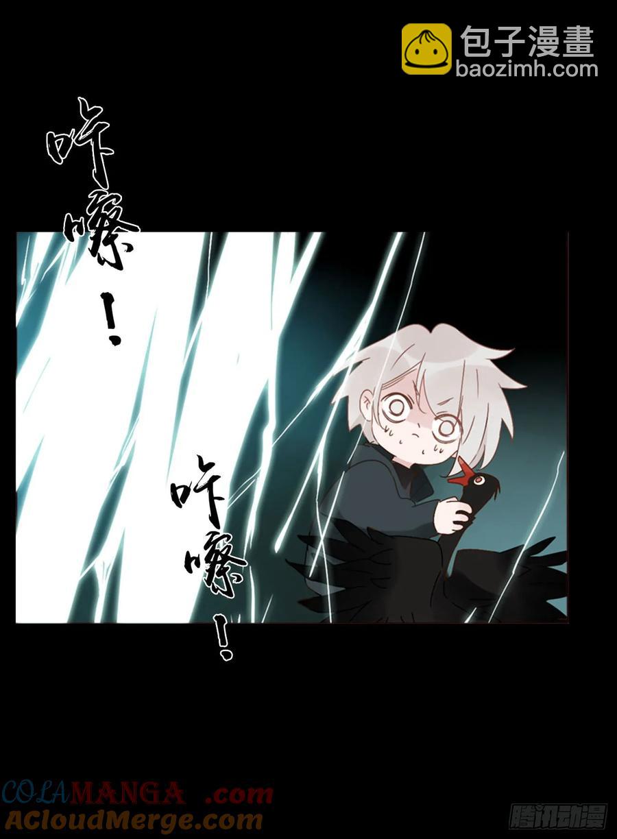 一二五章 掌掴之情-第132话