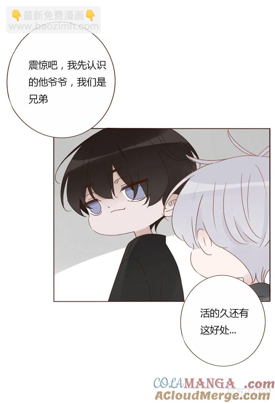 一二五章 掌掴之情-第132话