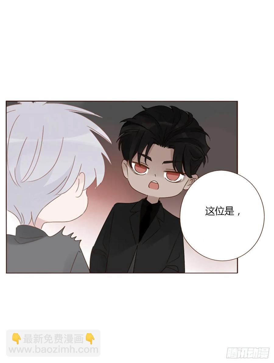 一二五章 掌掴之情-第132话