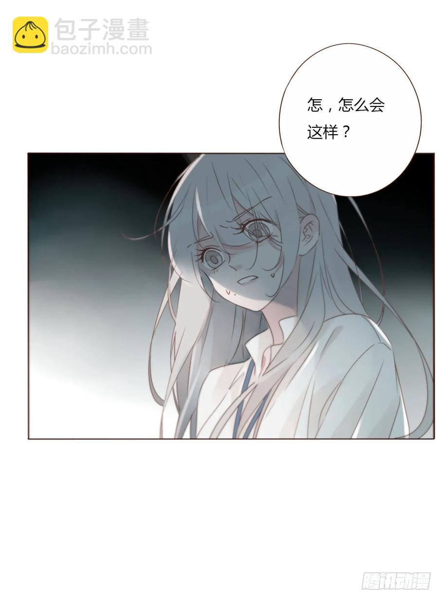 一二五章 掌掴之情-第132话