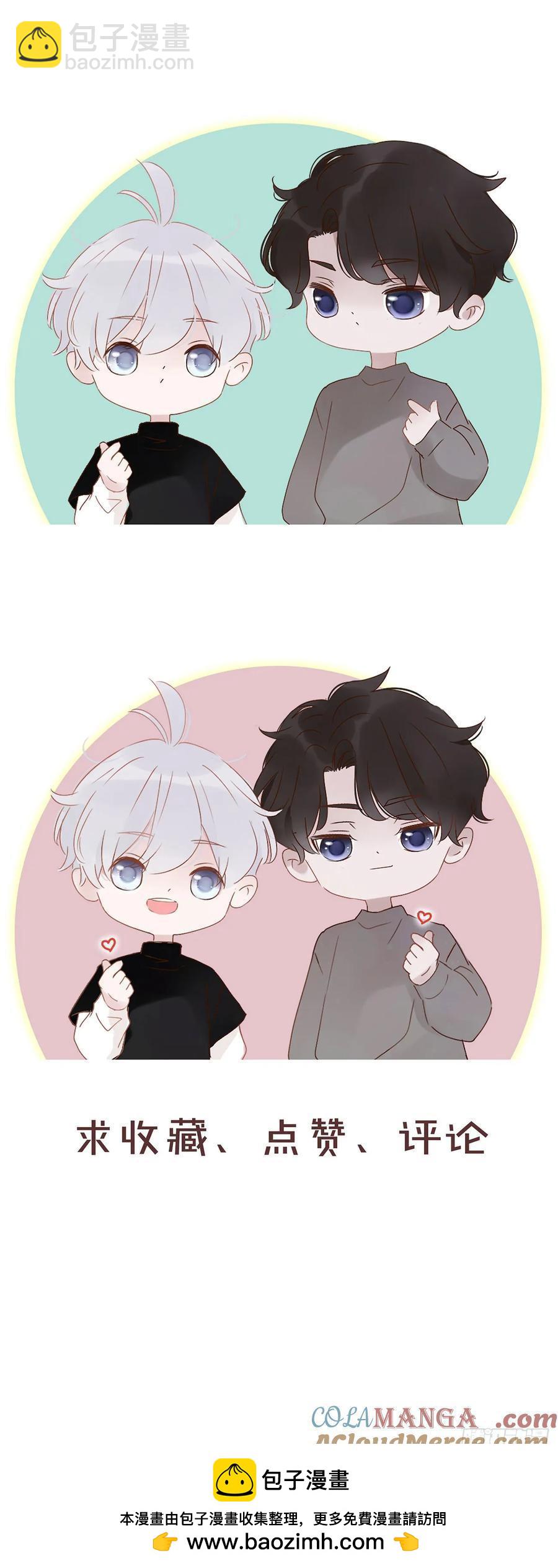 一二五章 掌掴之情-第132话