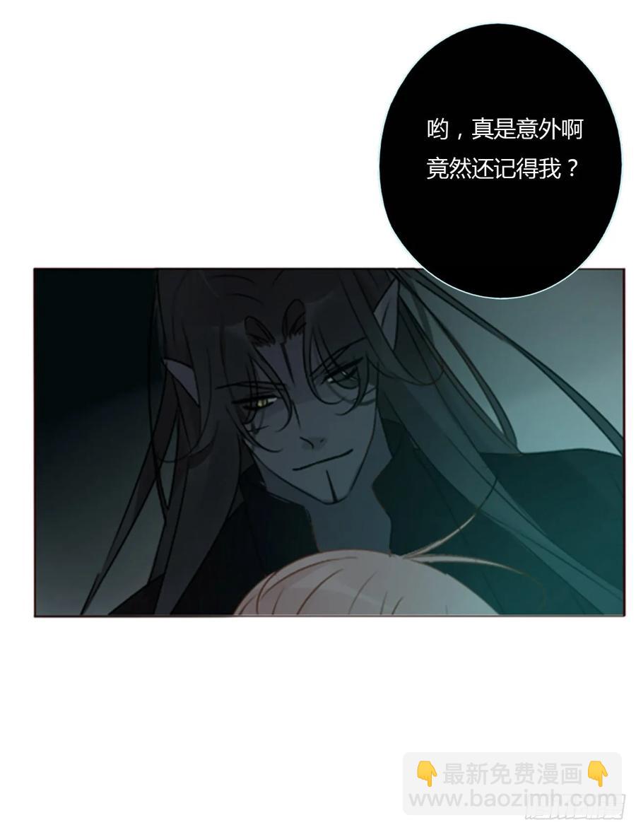 一二八章 千岩1-第134话
