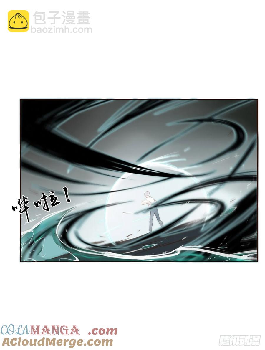 一二八章 千岩1-第134话