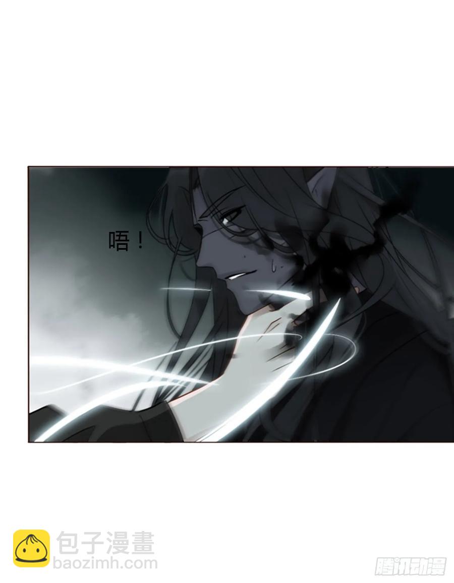 一二八章 千岩1-第134话