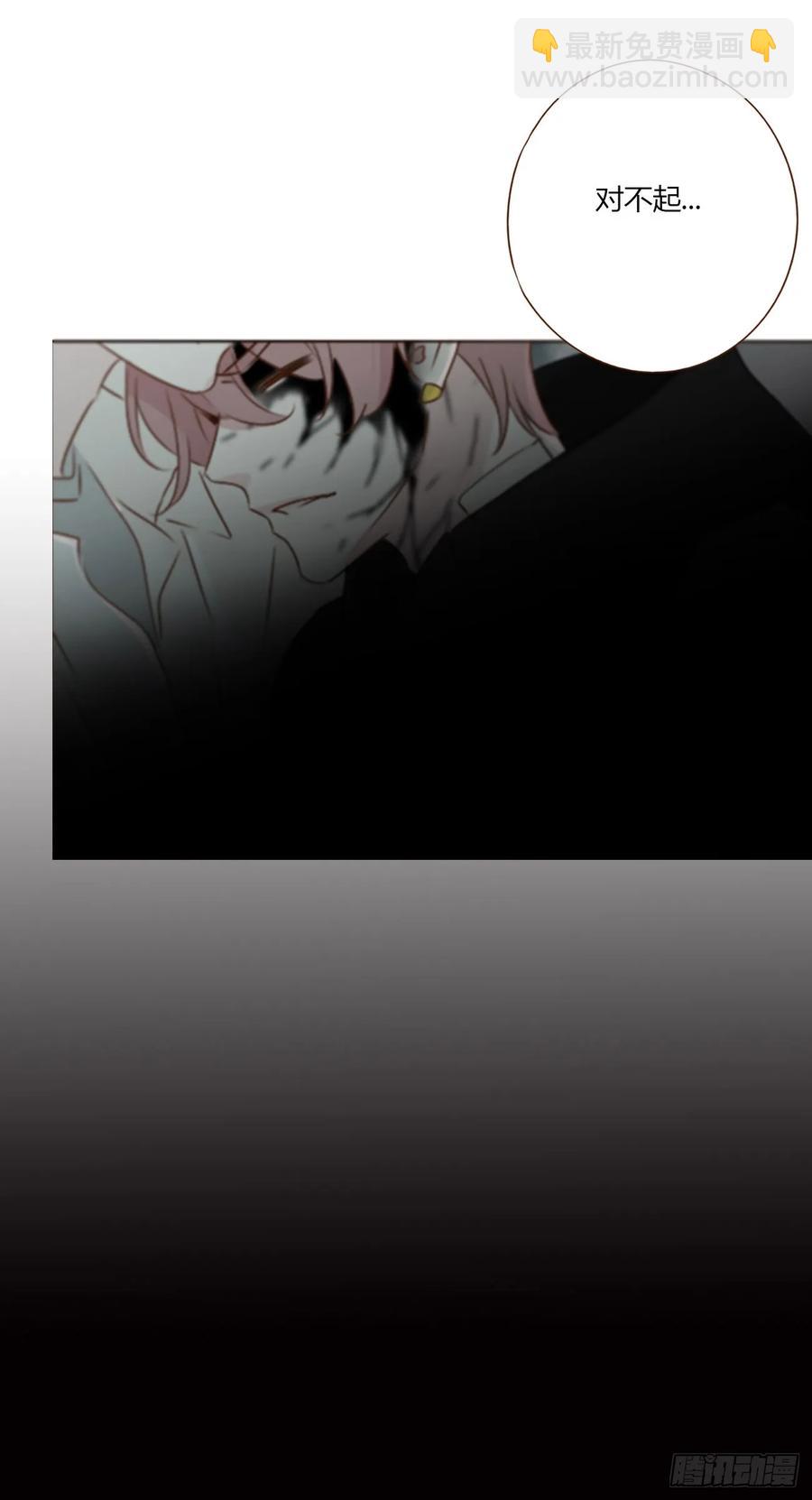 一二八章 千岩1-第134话