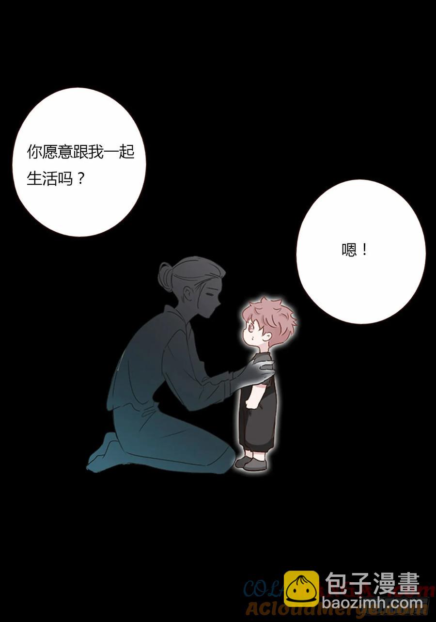 一二八章 千岩1-第134话