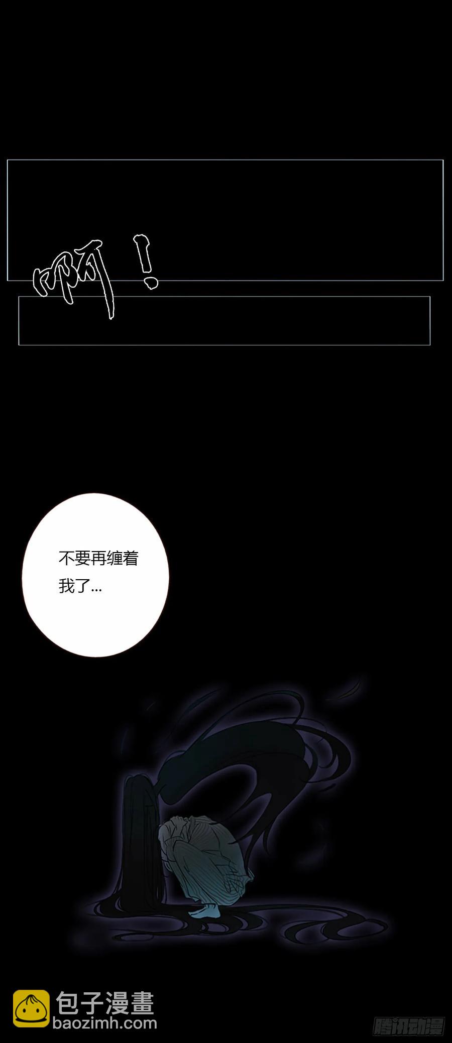 一二八章 千岩1-第134话