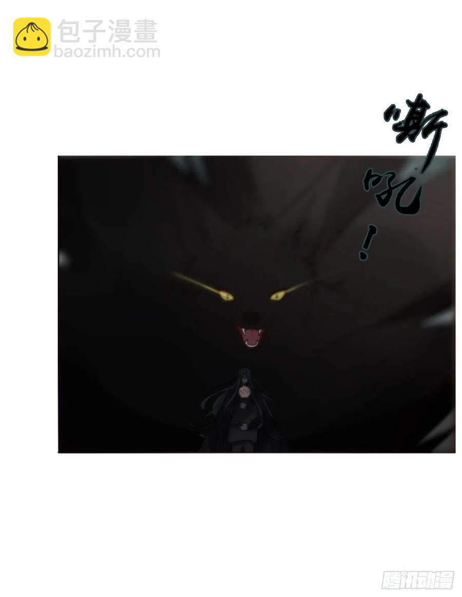 一二八章 千岩1-第134话