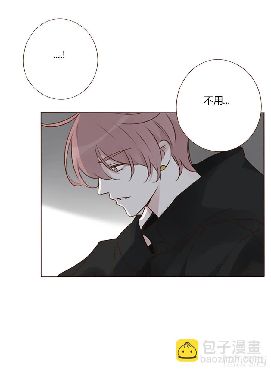 一三一章 蛮蟒2-第138话