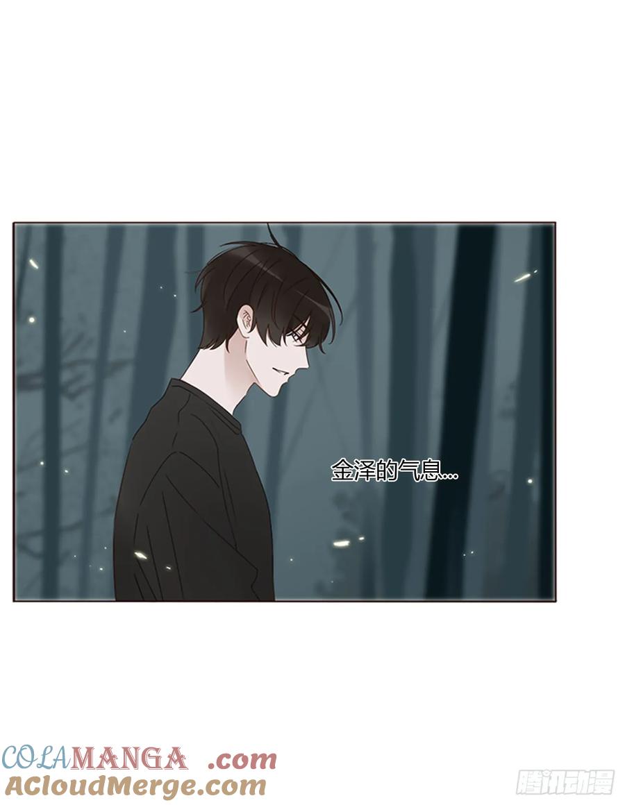 一三一章 蛮蟒2-第138话