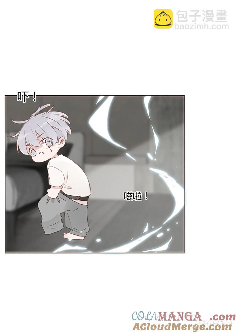 一三一章 蛮蟒2-第138话