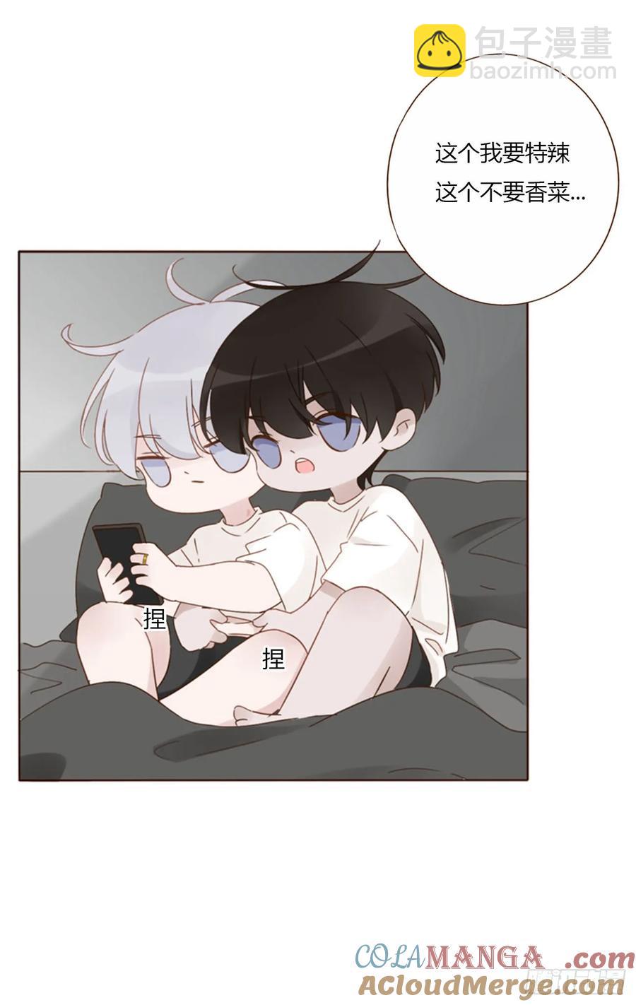 一三一章 蛮蟒2-第138话