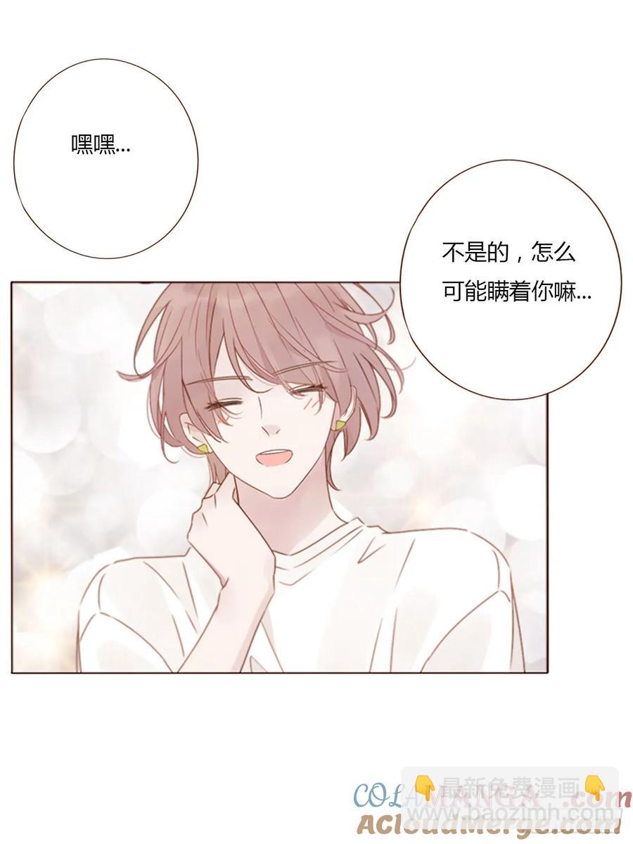 一三一章 蛮蟒2-第138话