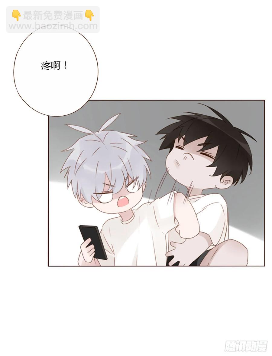 一三一章 蛮蟒2-第138话