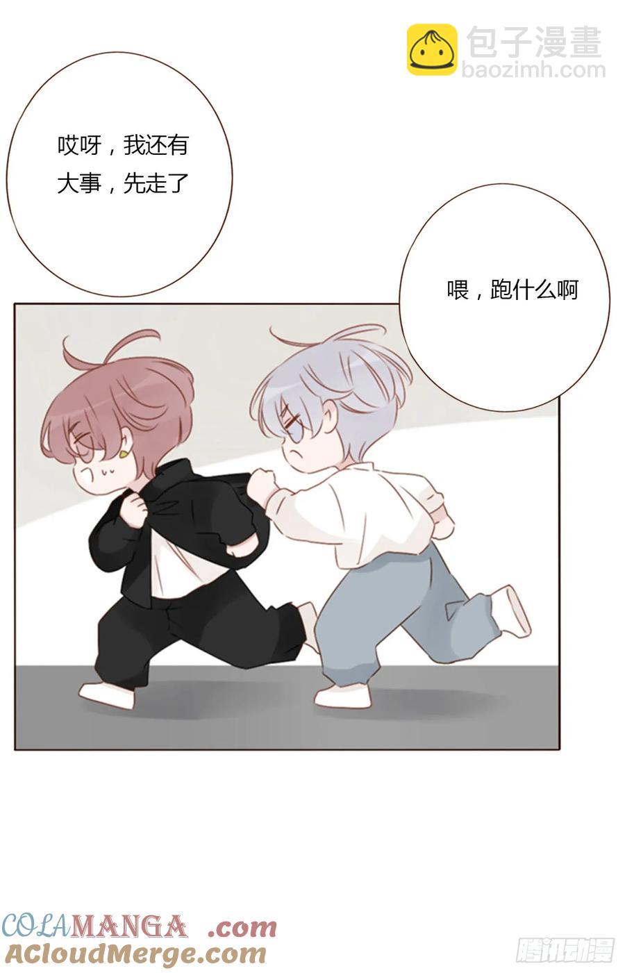 一三一章 蛮蟒2-第138话