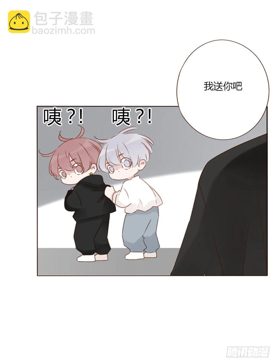 一三一章 蛮蟒2-第138话