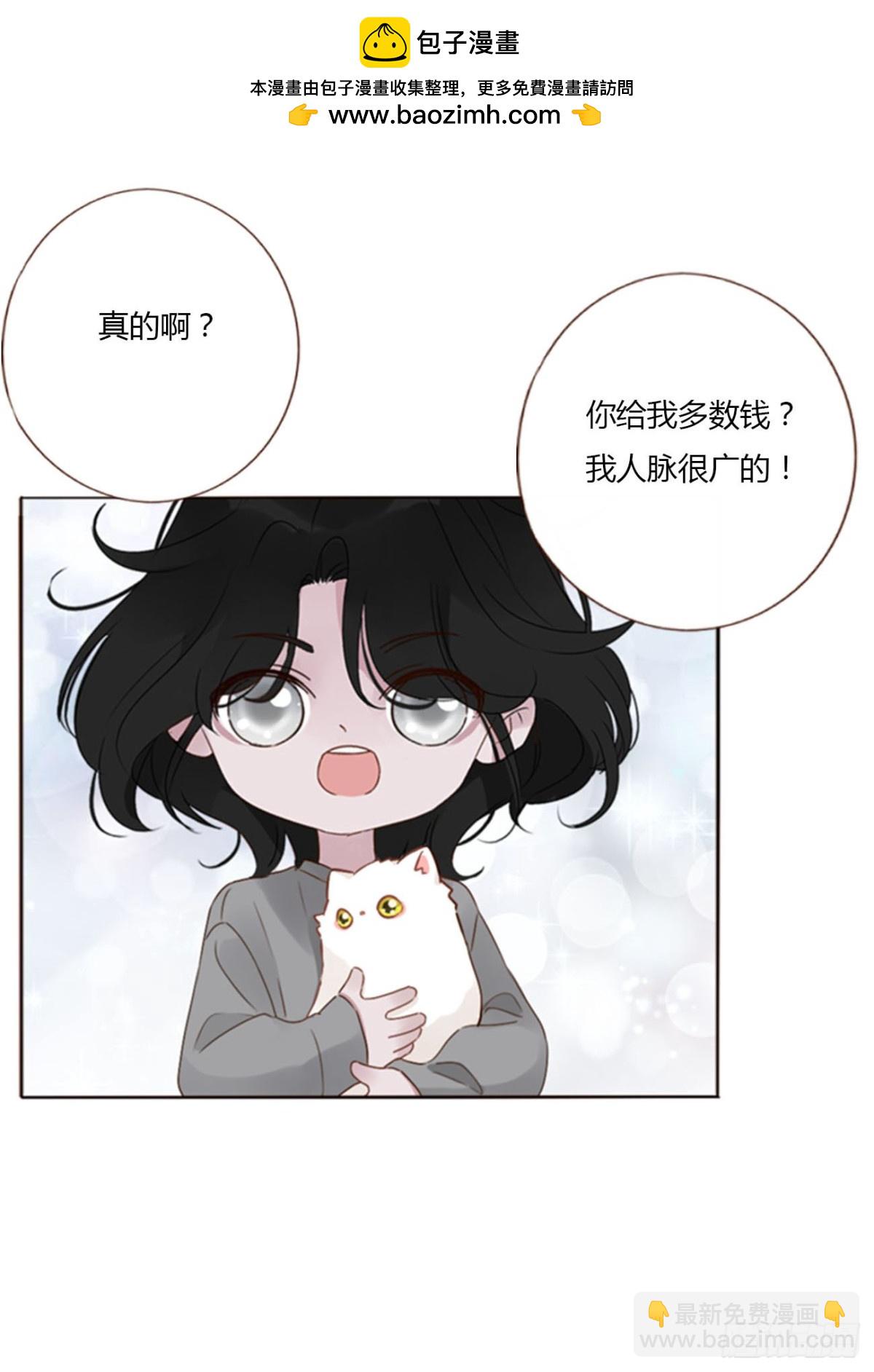 一三三章 小文1-第140话