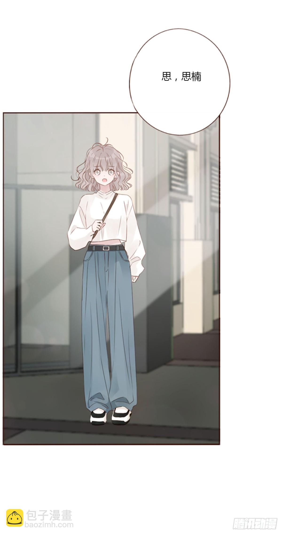 一三三章 小文1-第140话