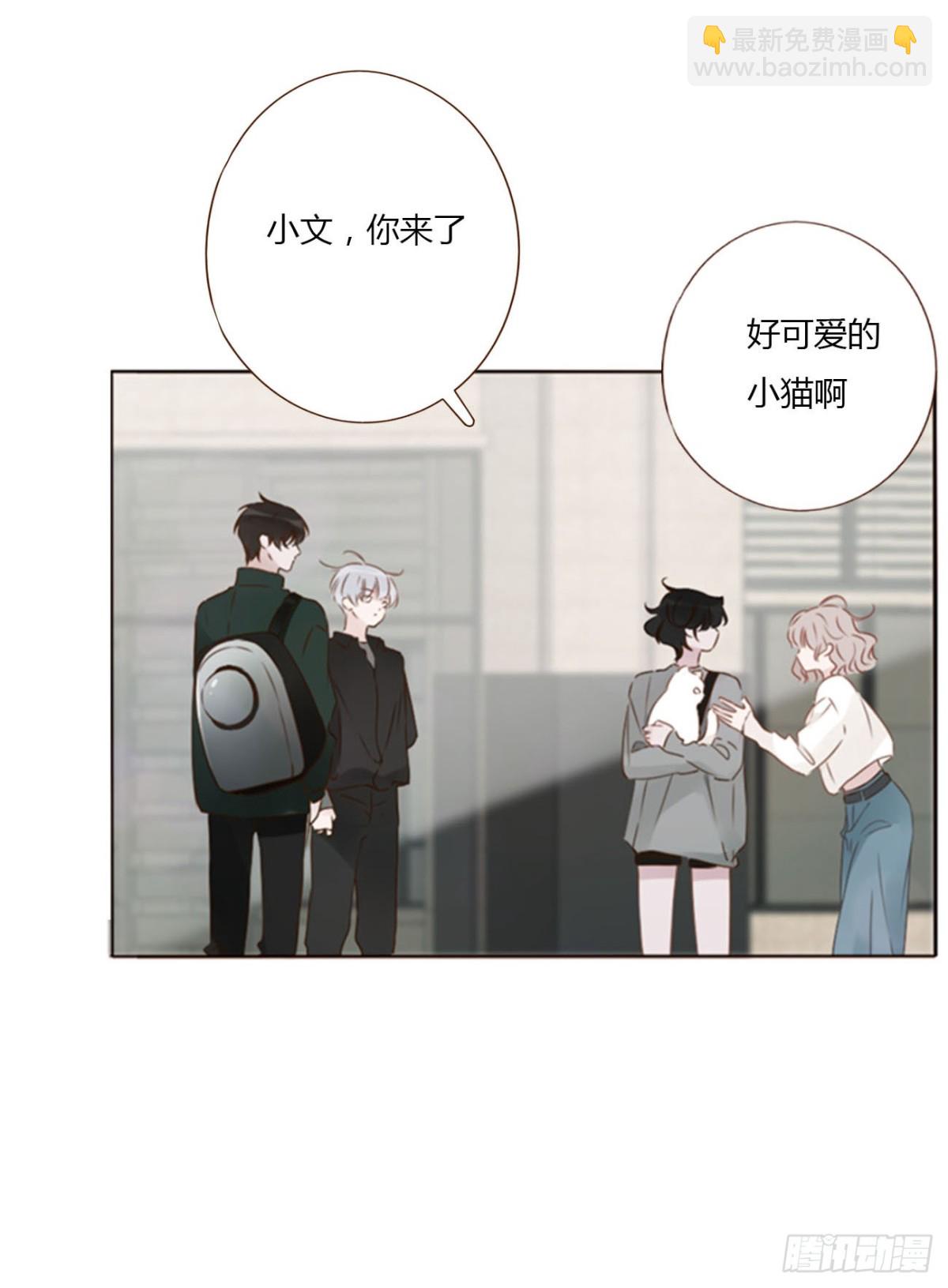 一三三章 小文1-第140话