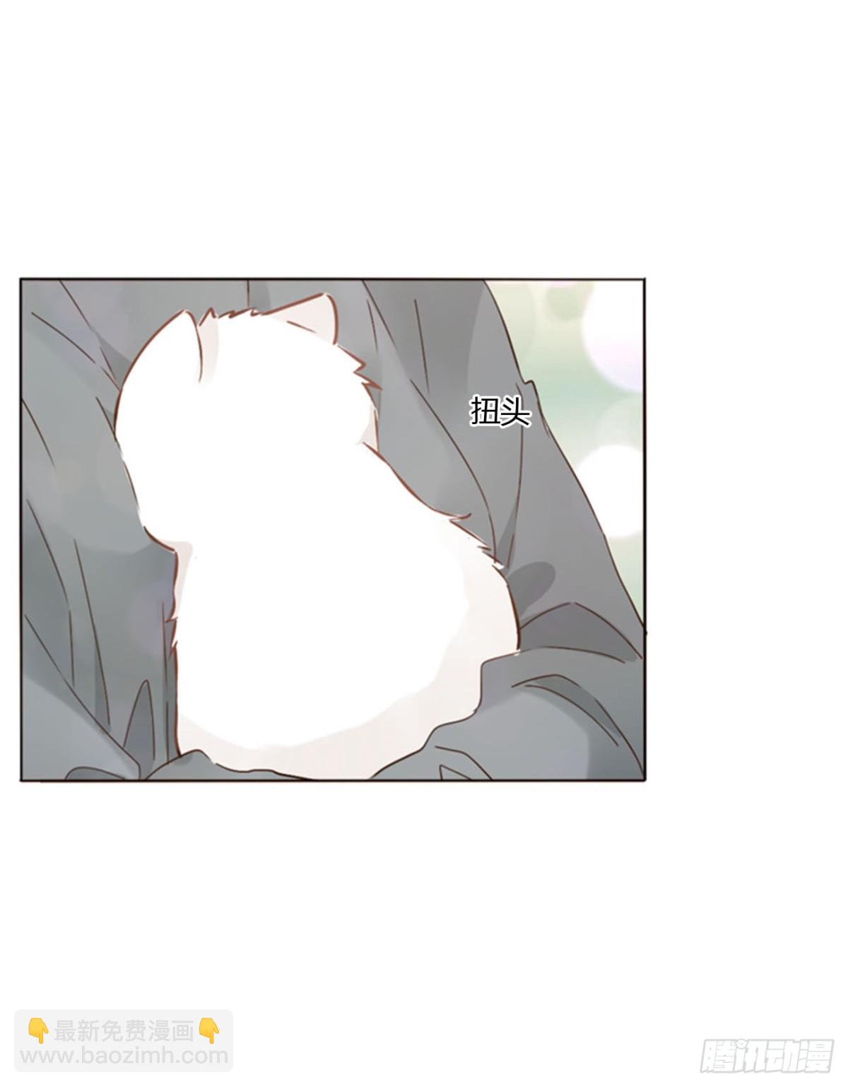 一三三章 小文1-第140话