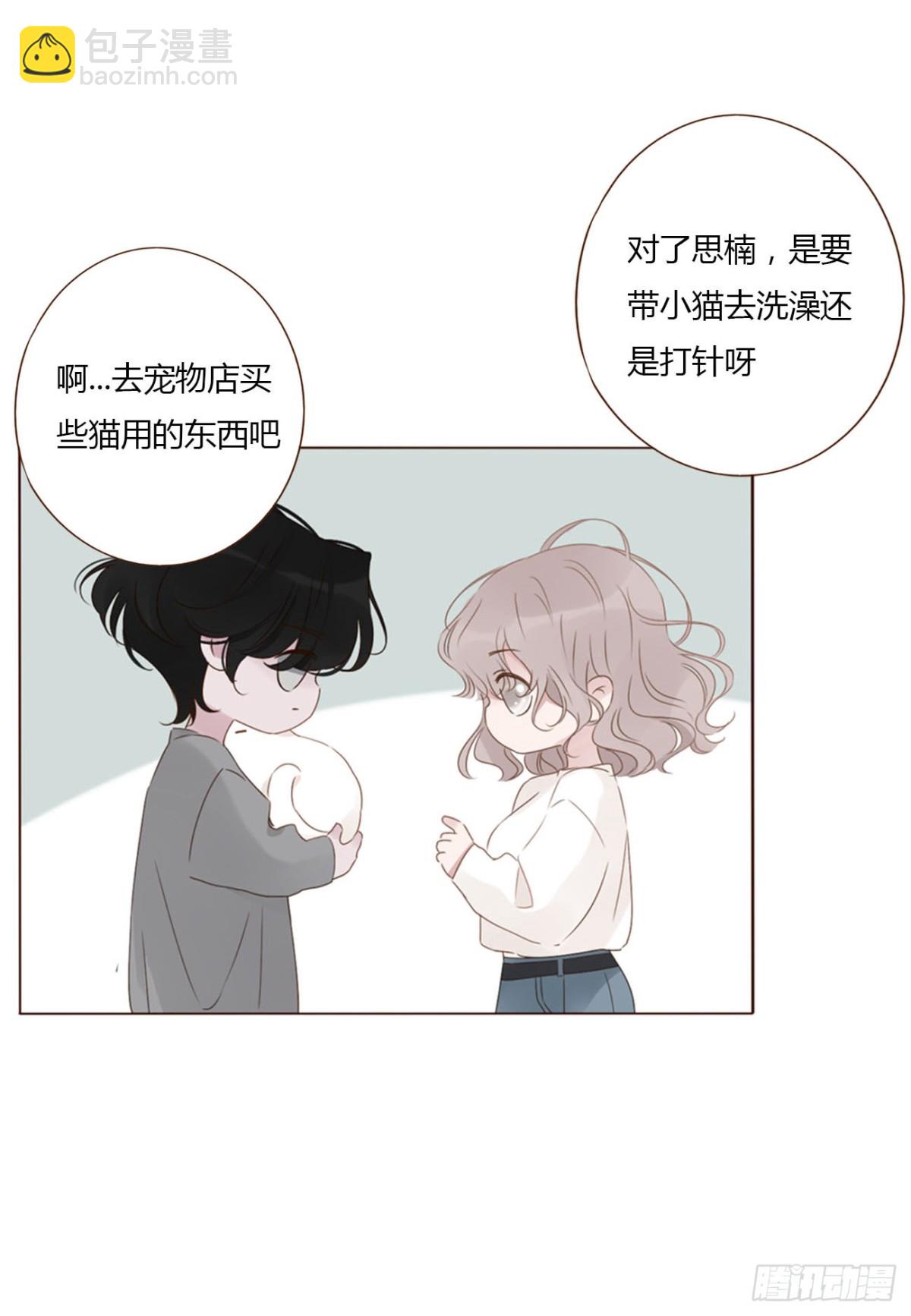 一三三章 小文1-第140话