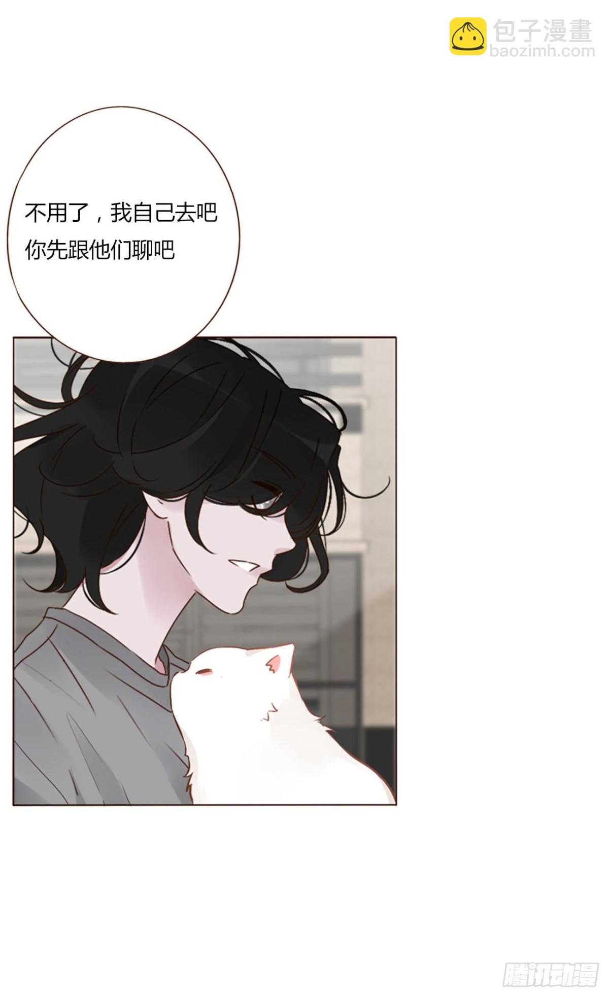 一三三章 小文1-第140话