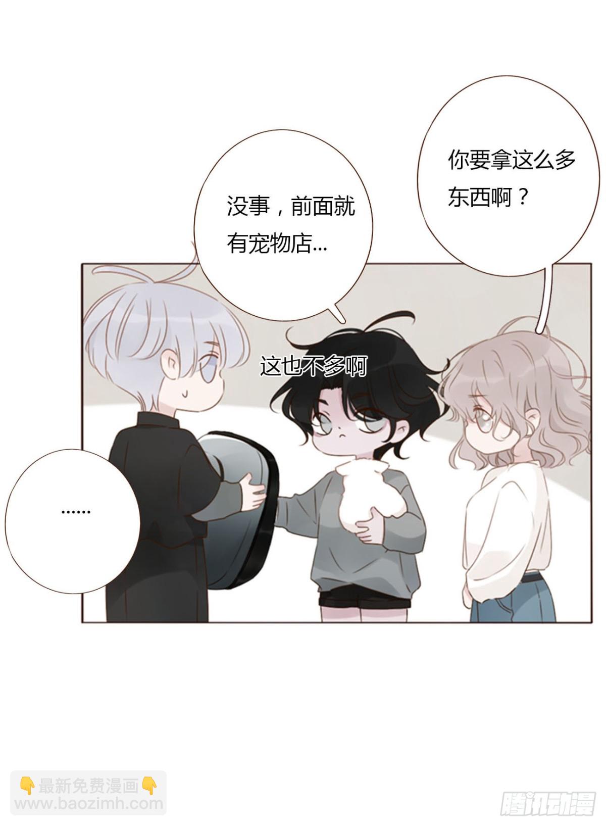 一三三章 小文1-第140话