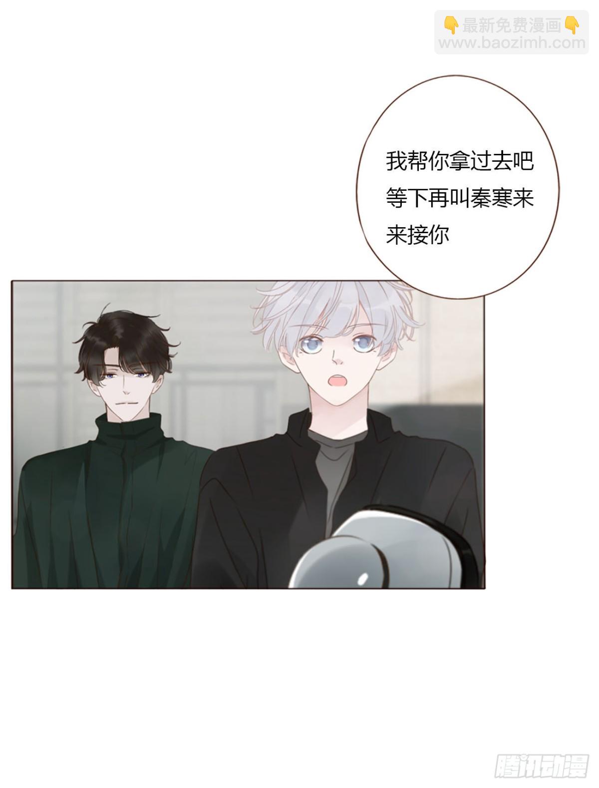 一三三章 小文1-第140话