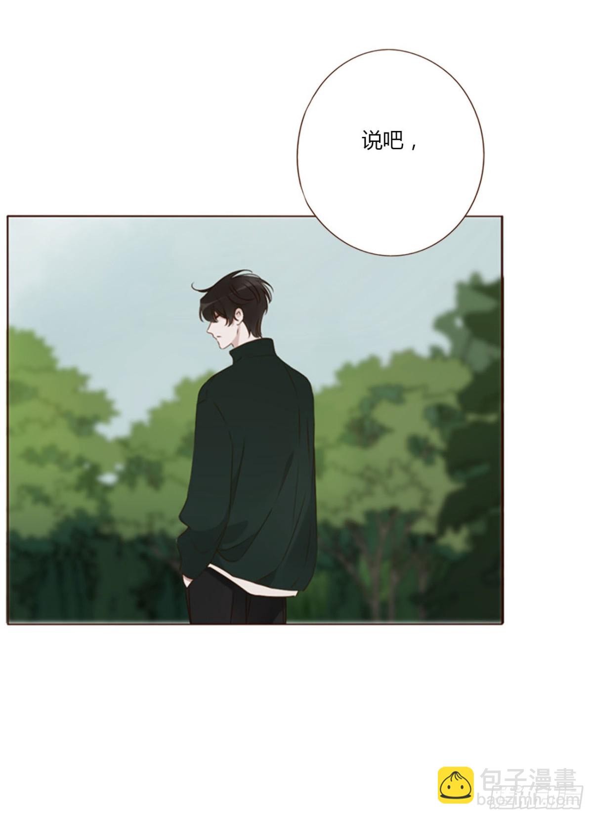 一三三章 小文1-第140话