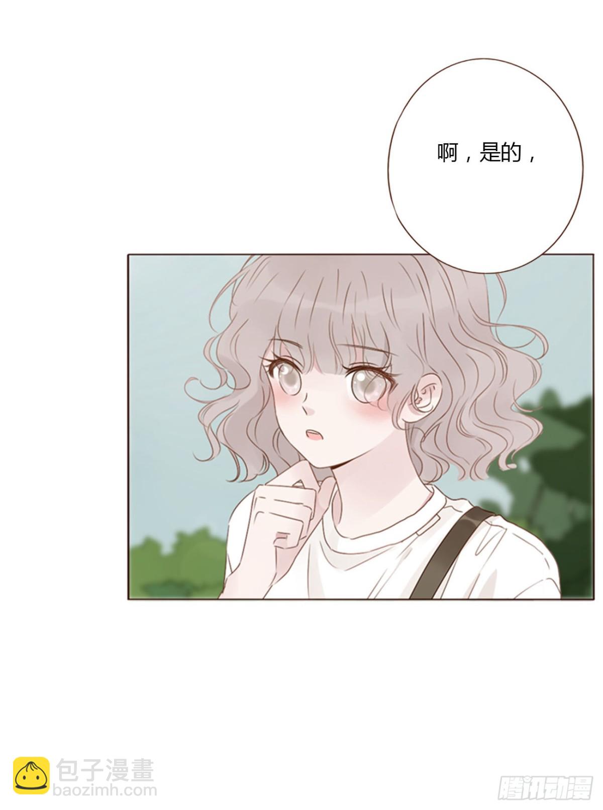 一三三章 小文1-第140话