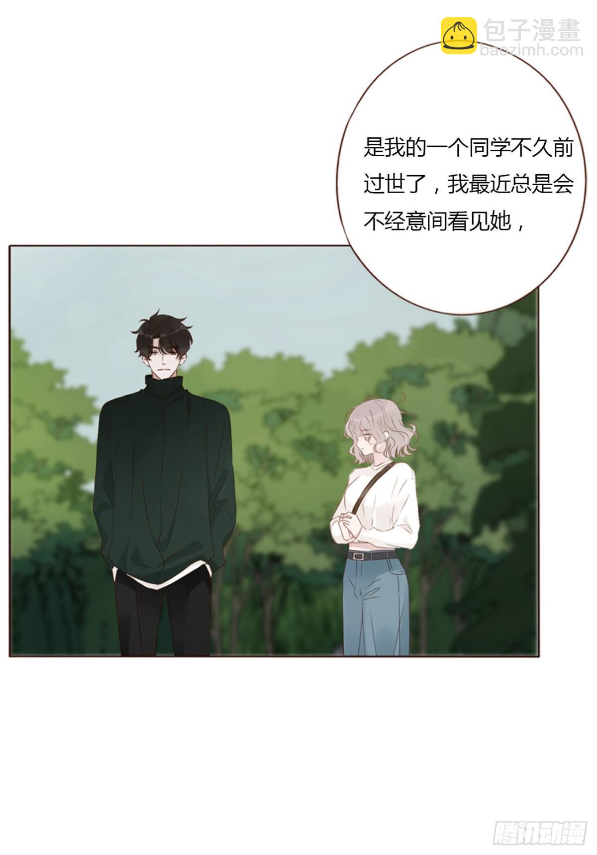 一三三章 小文1-第140话