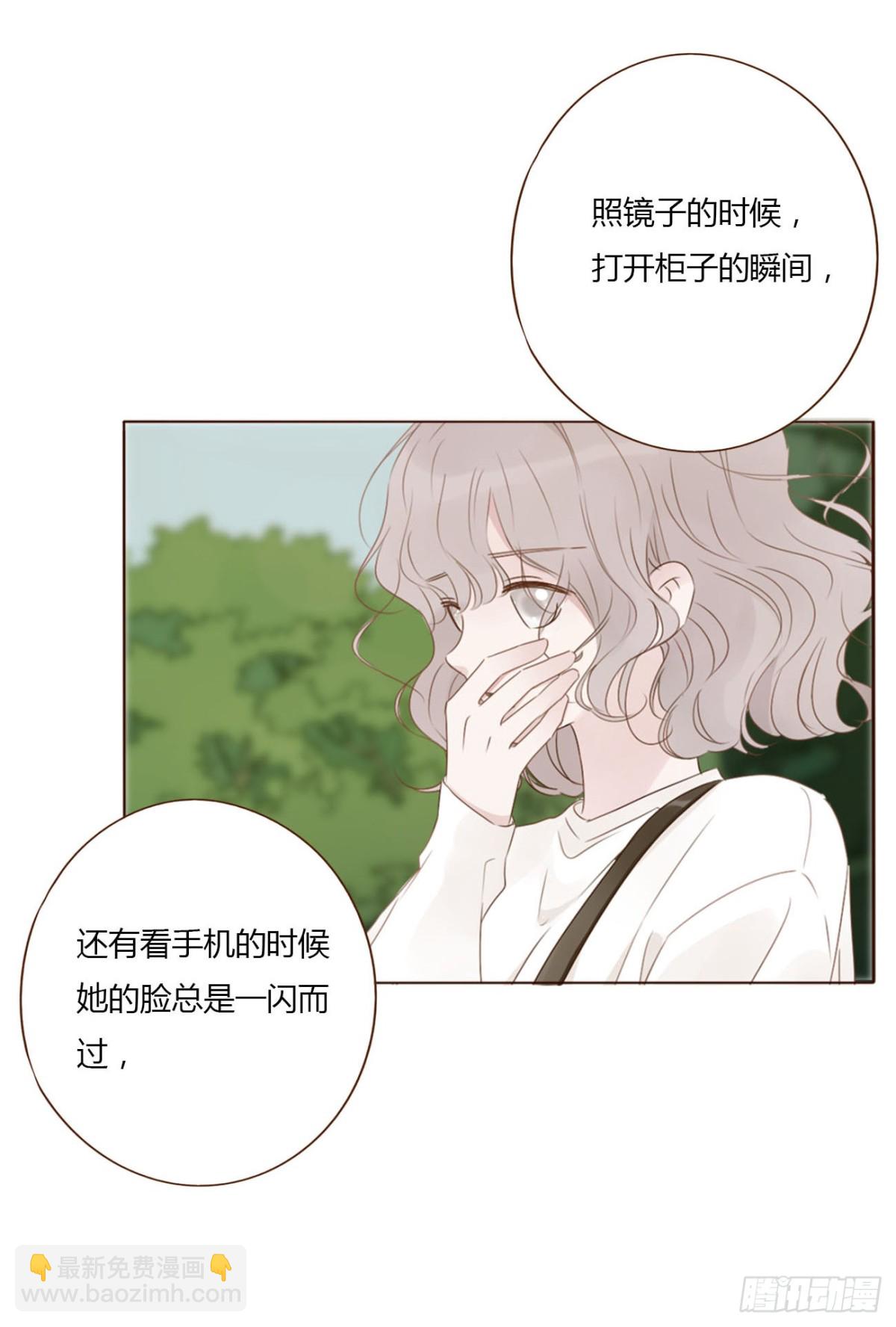 一三三章 小文1-第140话