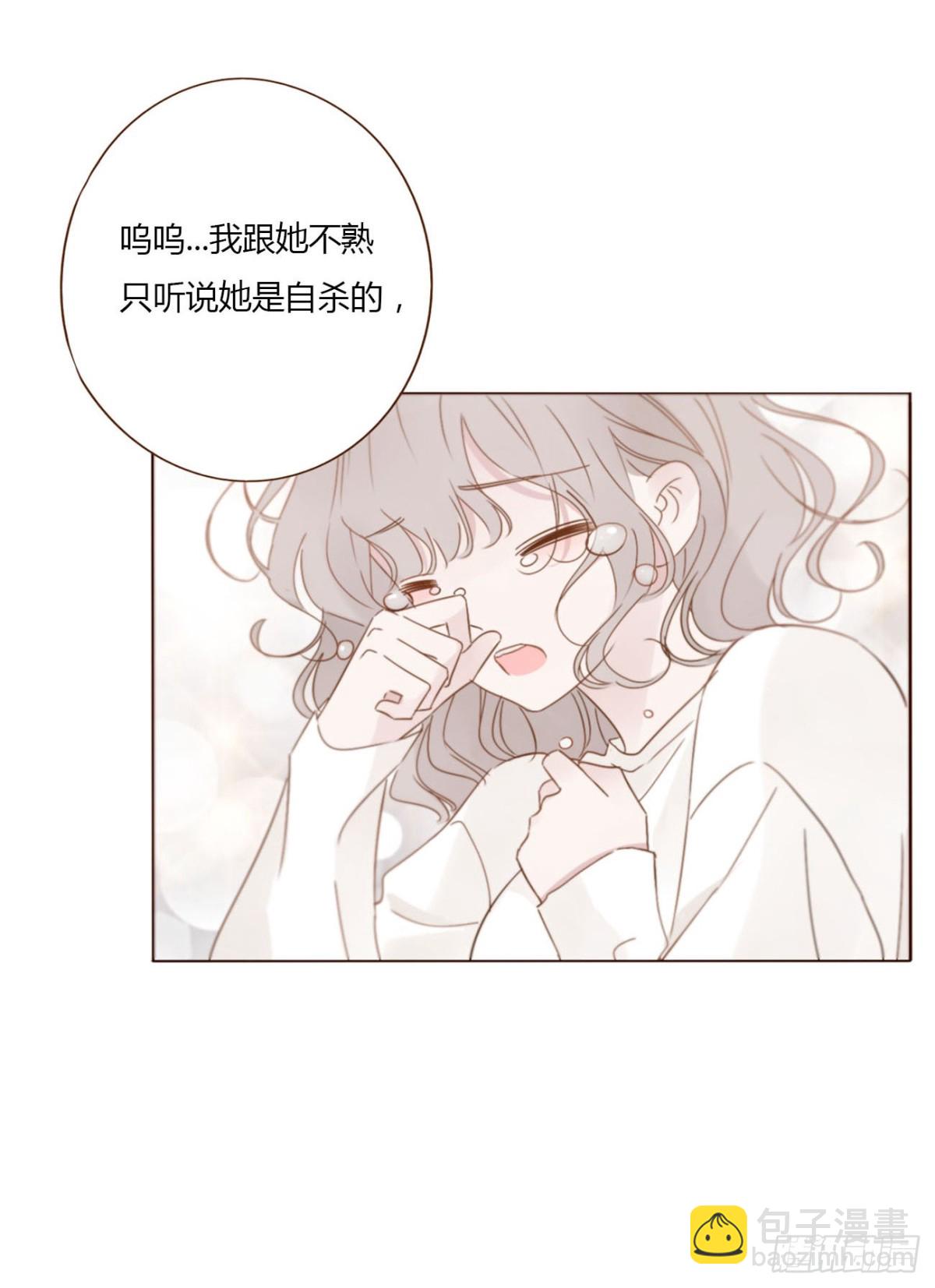 一三三章 小文1-第140话