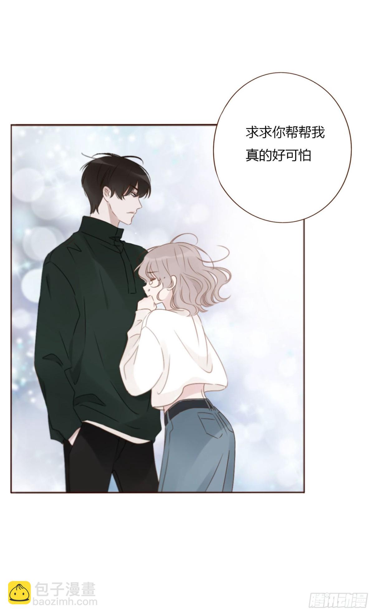 一三三章 小文1-第140话