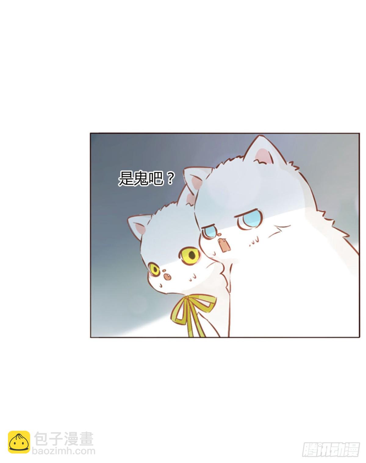 一三三章 小文1-第140话