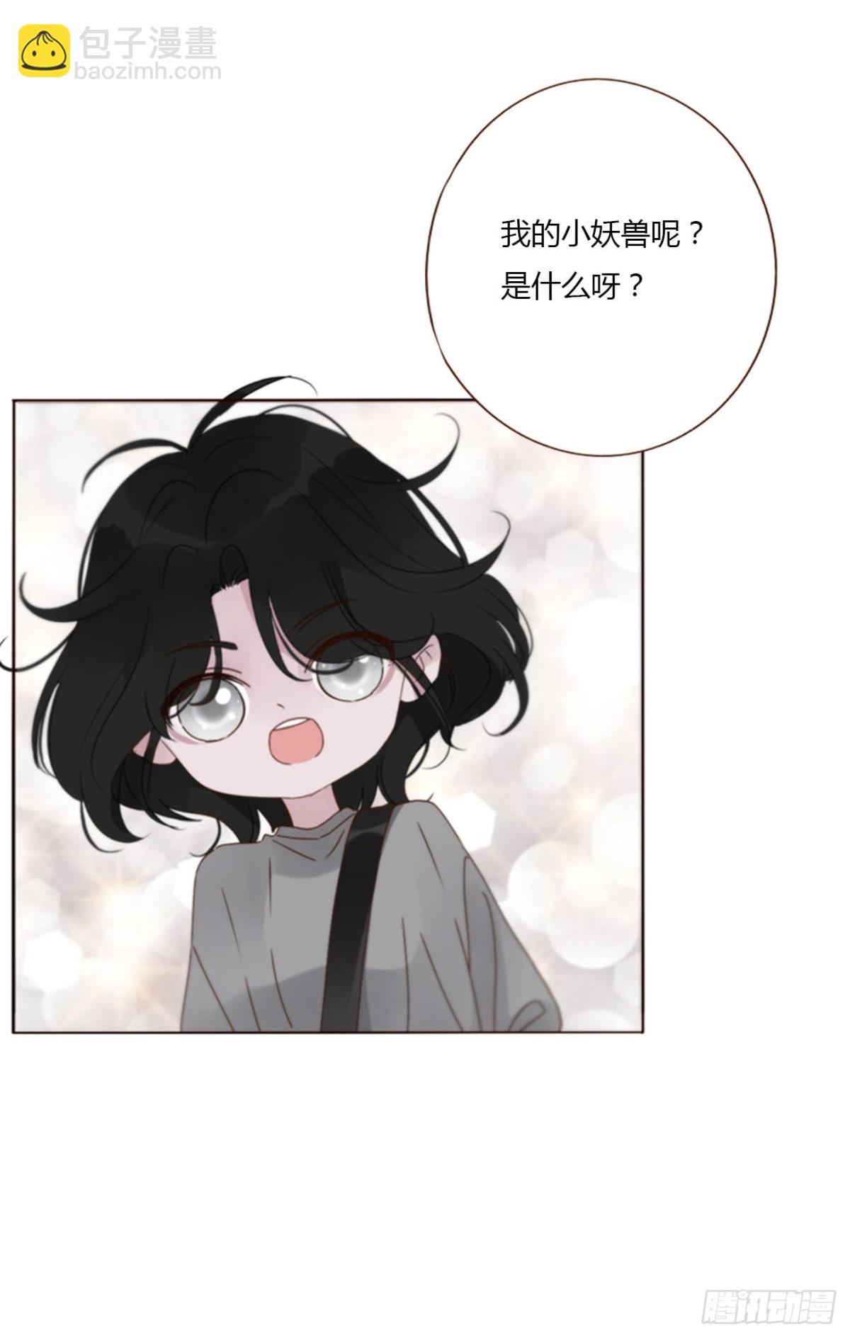 一三三章 小文1-第140话