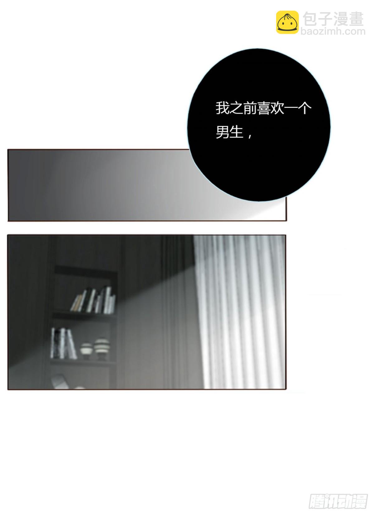 一三五章 奇怪的魂魄2-第142话