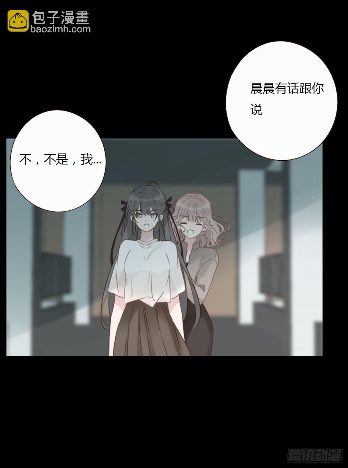 一三五章 奇怪的魂魄2-第142话