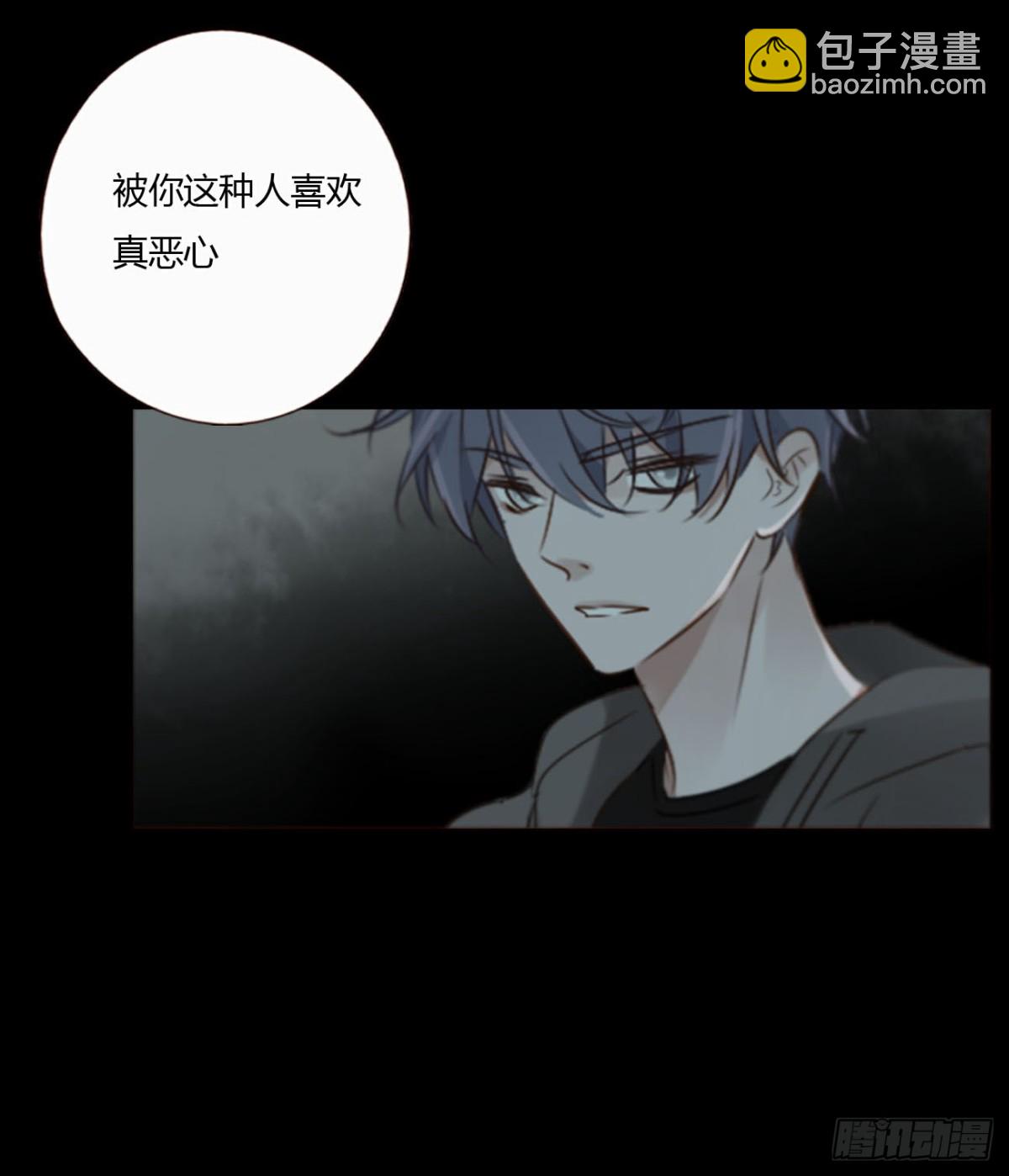 一三五章 奇怪的魂魄2-第142话