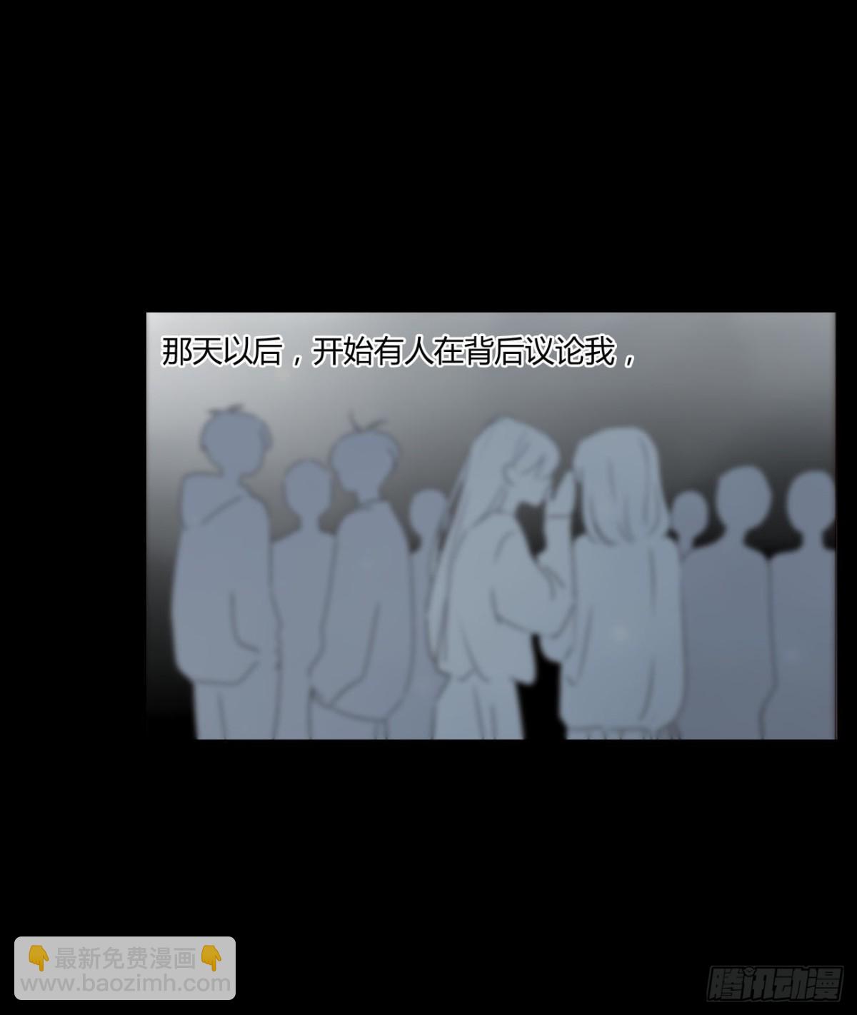 一三五章 奇怪的魂魄2-第142话