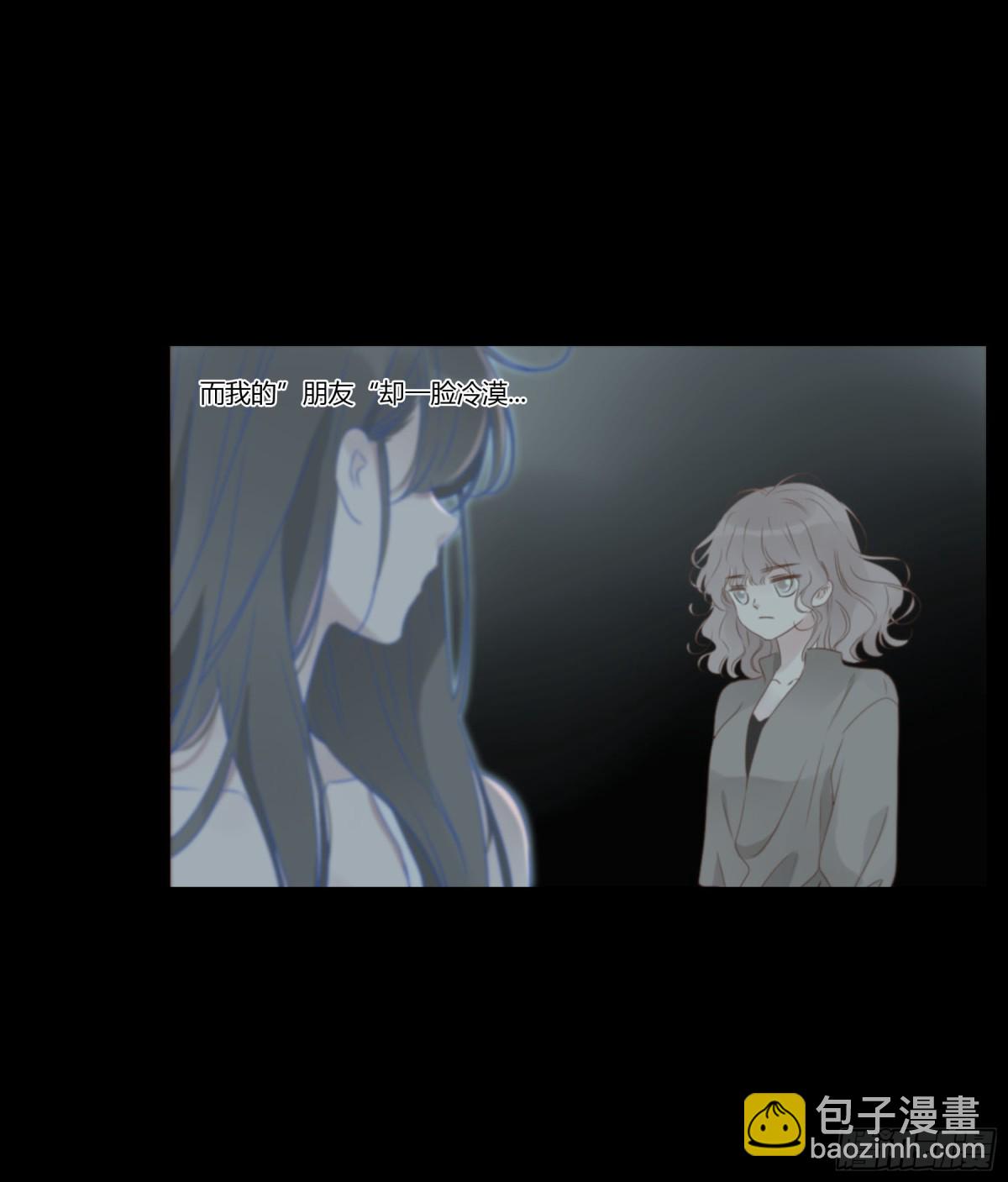 一三五章 奇怪的魂魄2-第142话