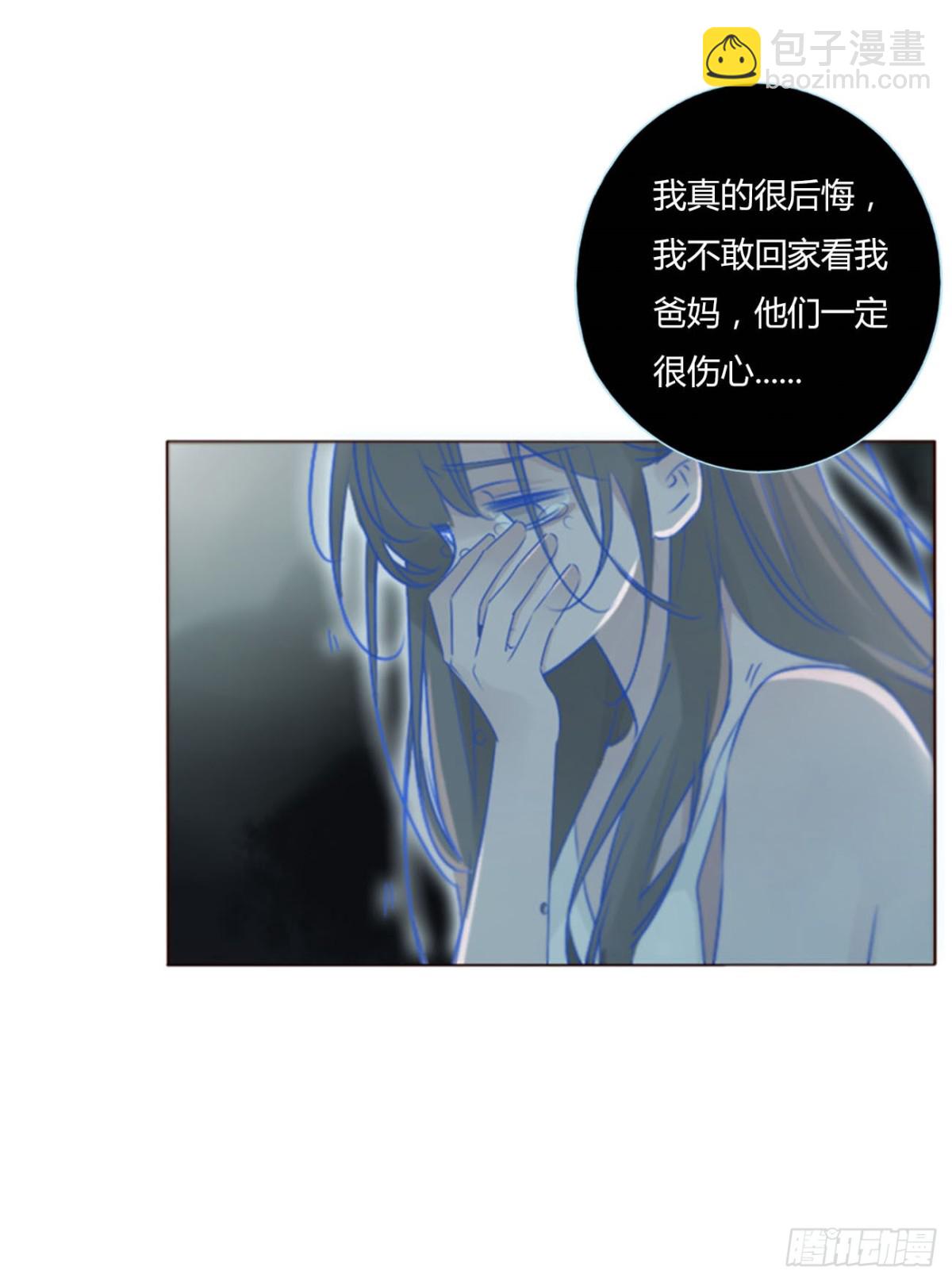 一三五章 奇怪的魂魄2-第142话